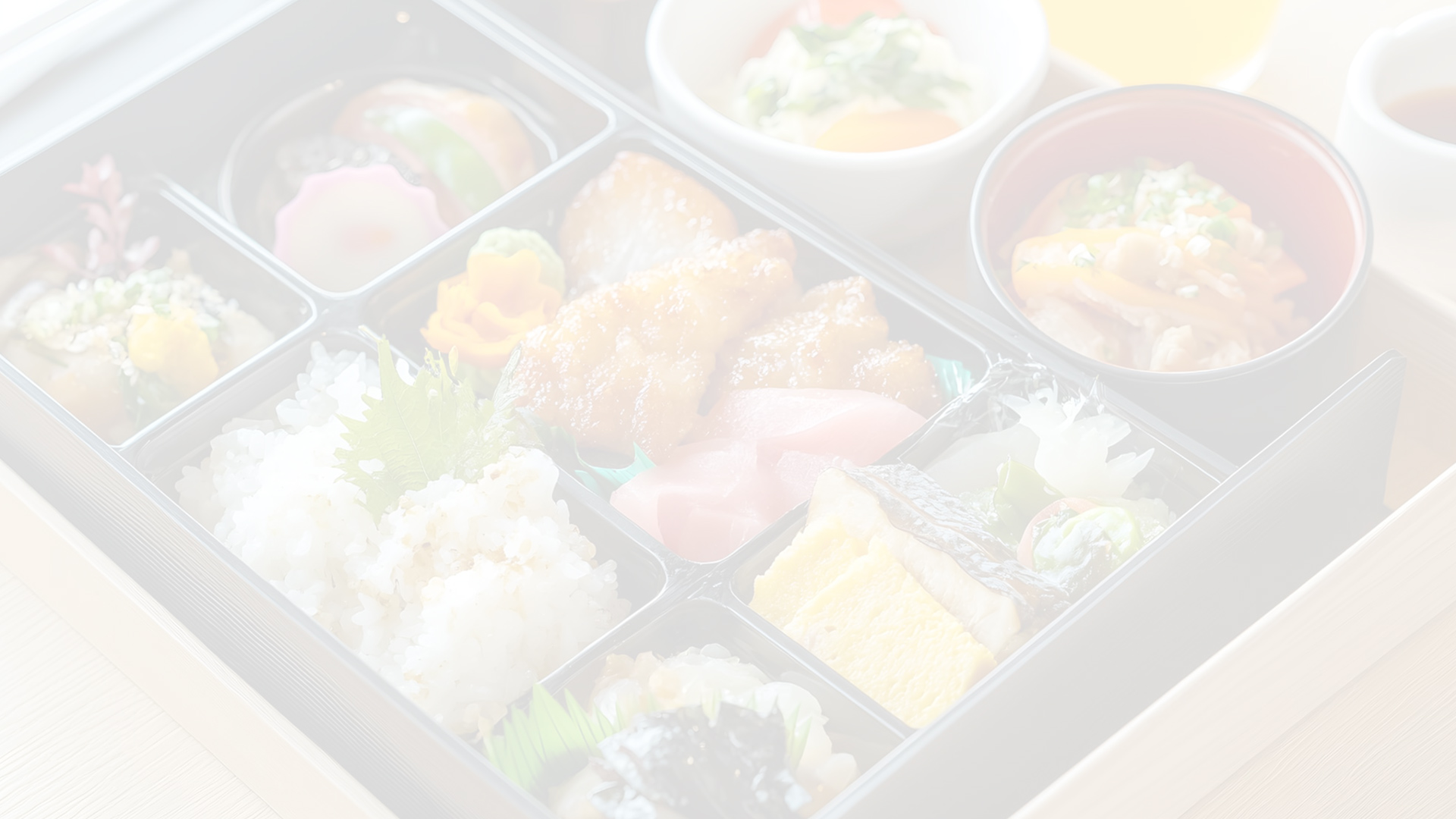 新着情報