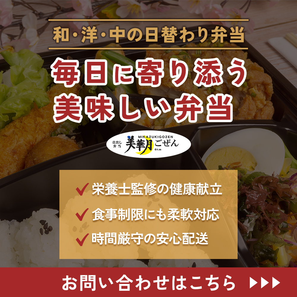 modal_banner